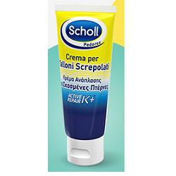 SCHOLL CREMA TALLONI ACTIVE REPAIR K+ 60 ML SENZA PROFUMO