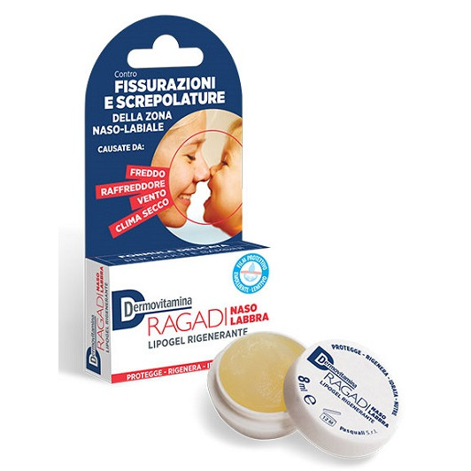 Dermovitamina Ragadi Naso e Labbra Lipogel Rigenerante 8ml